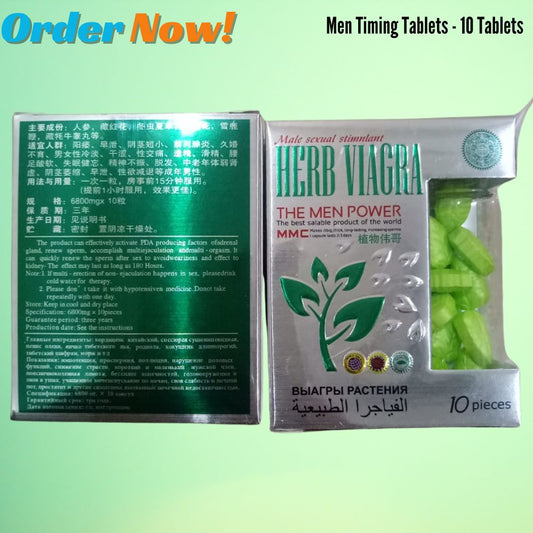 HERB VIAGRA 10 TABLET امپورٹڈ مردوں کے لئے ٹائمنگ کی گولیا