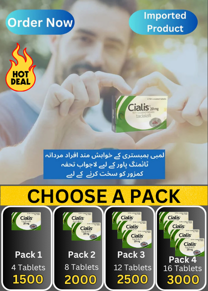 Cialis 20mg 4 Tablets PACK