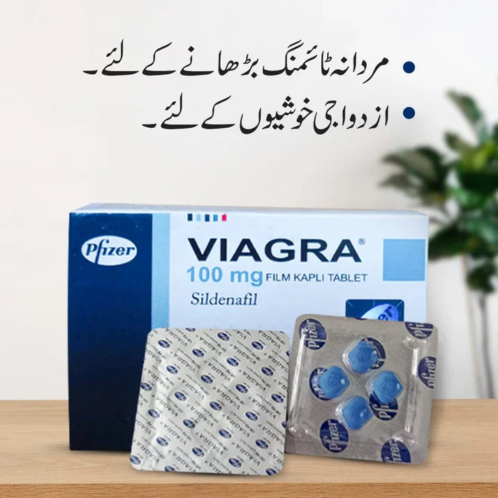 Viagra 100mg Tablet 4s