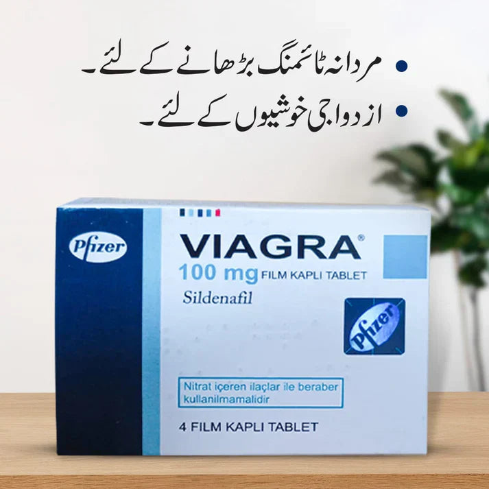 Viagra 100mg Tablet 4s