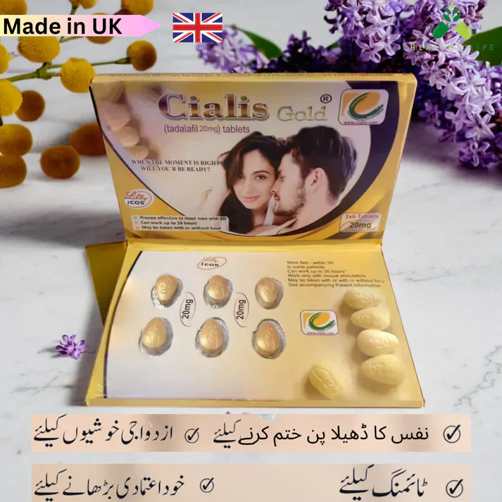 Cialis Gold 20mg Tablet 6s